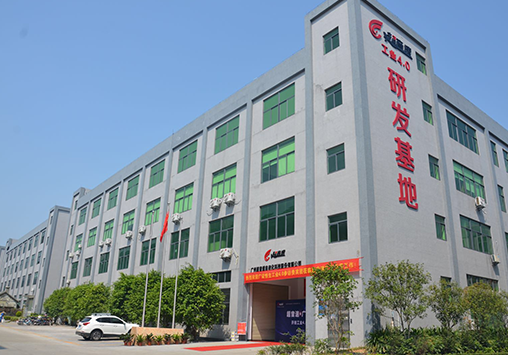 和记娱乐官网PPT 0727